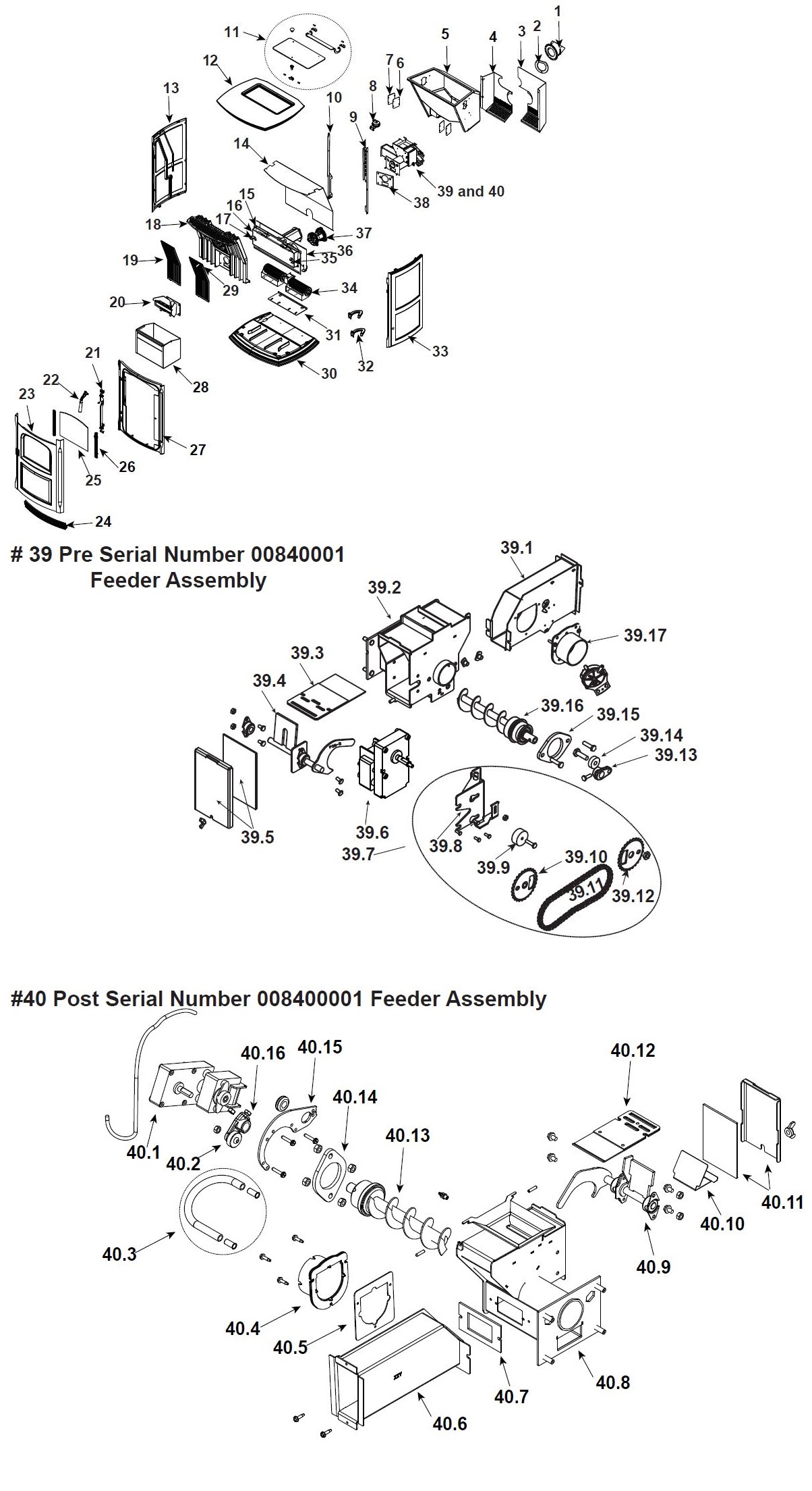 Harman Accentra FS replacement parts diagram